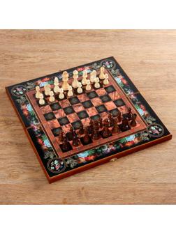 Настольная игра 3 в 1 