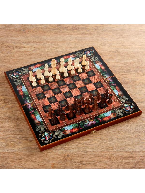 Настольная игра 3 в 1 