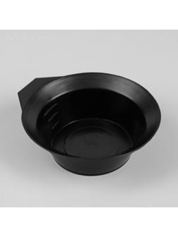 Чаша для окрашивания, d = 12 см, цвет чёрный