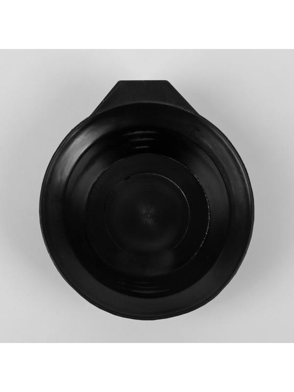 Чаша для окрашивания, d = 12 см, цвет чёрный
