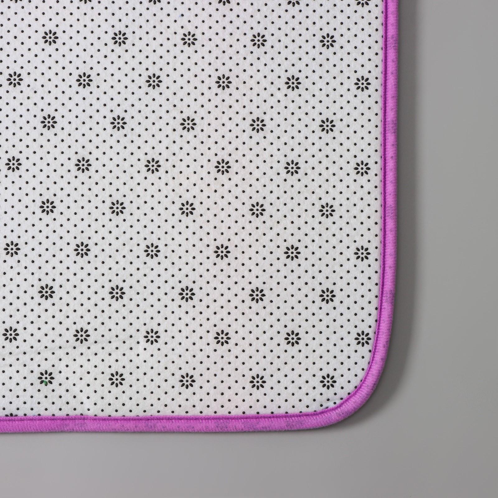 Коврик Доляна «Радужная волна», 40×59 см