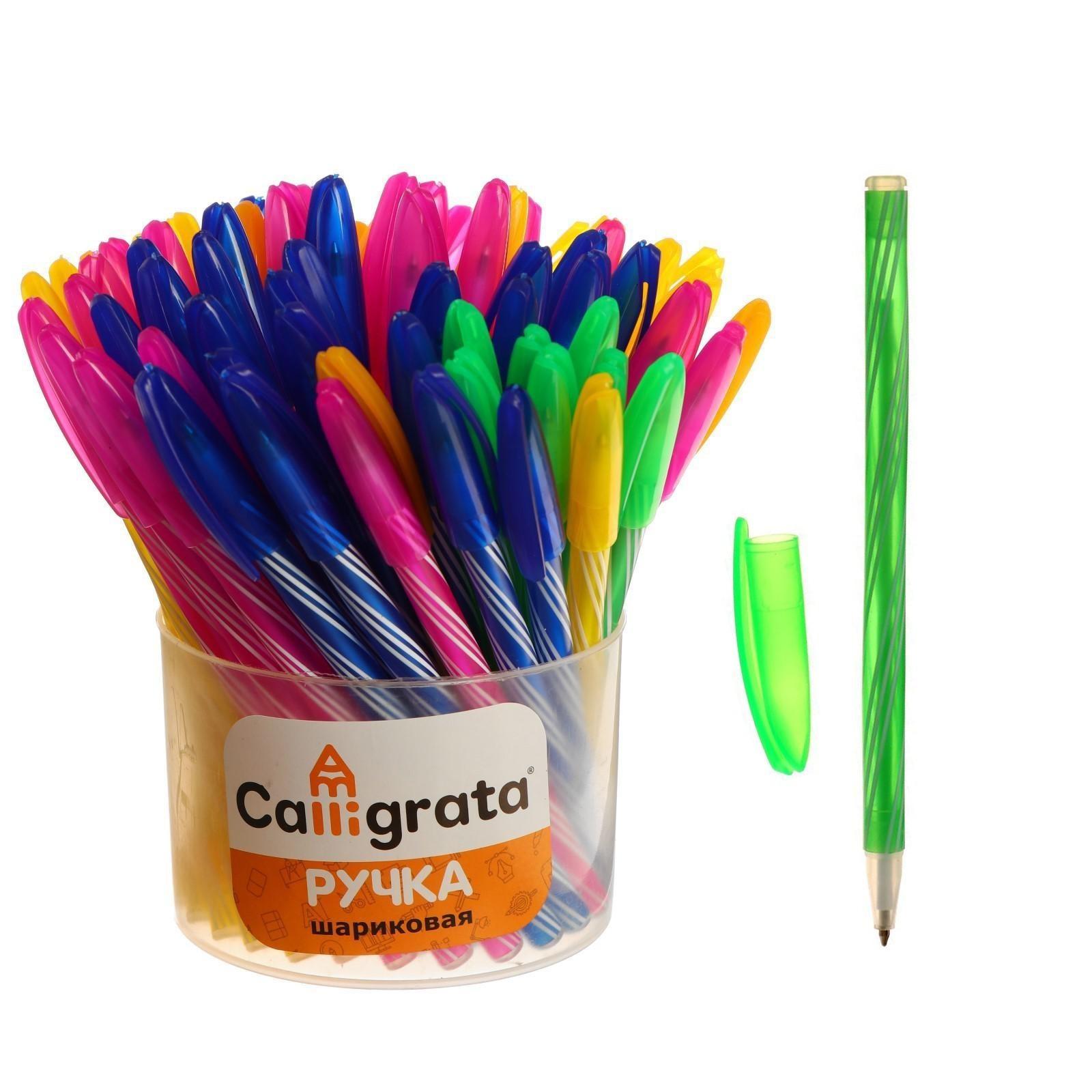 Ручка шариковая Calligrata 