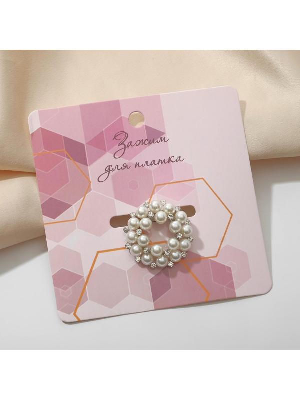 Зажим для платка 