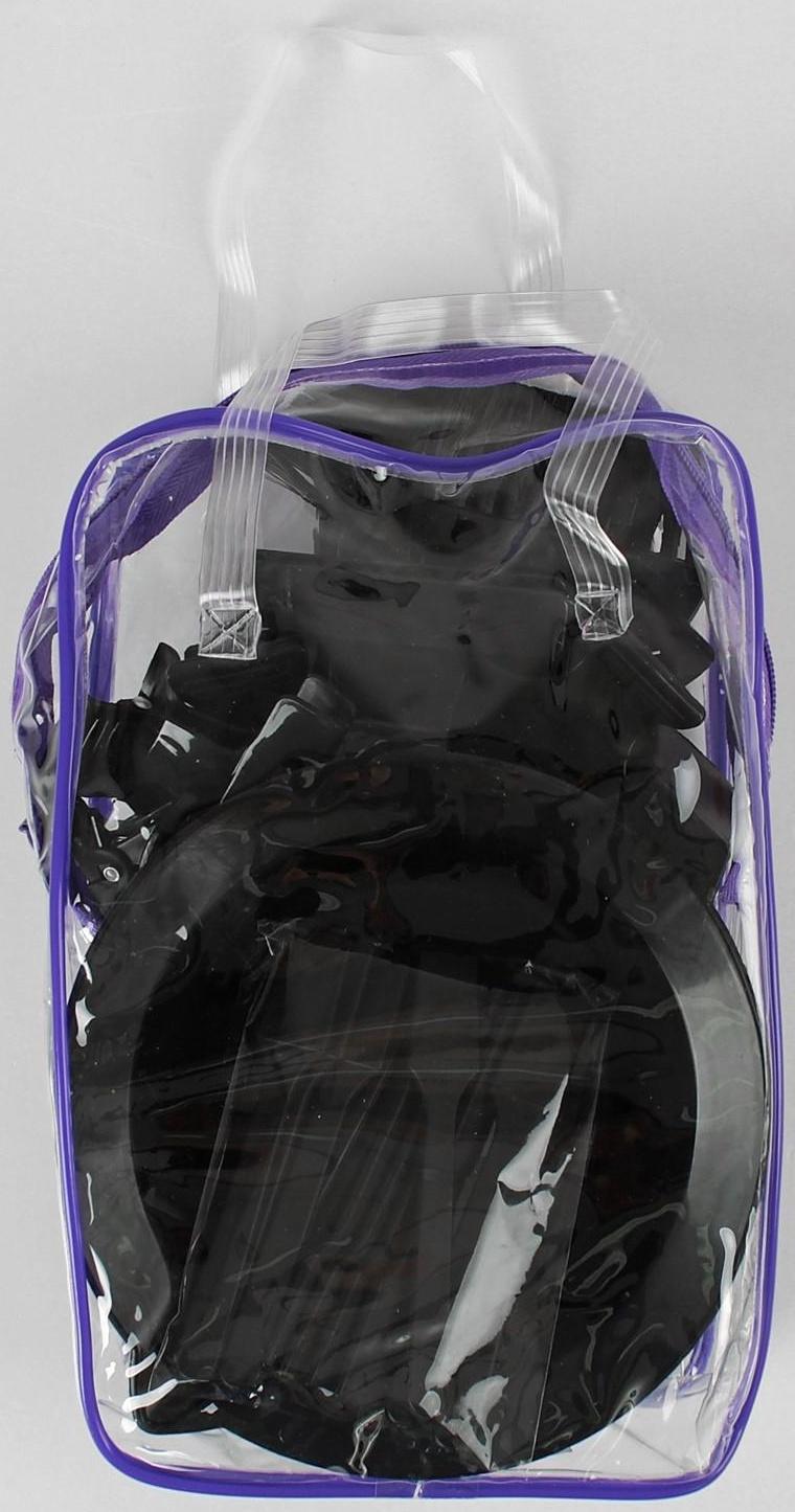 Набор для окрашивания, 23 предмета, цвет чёрный