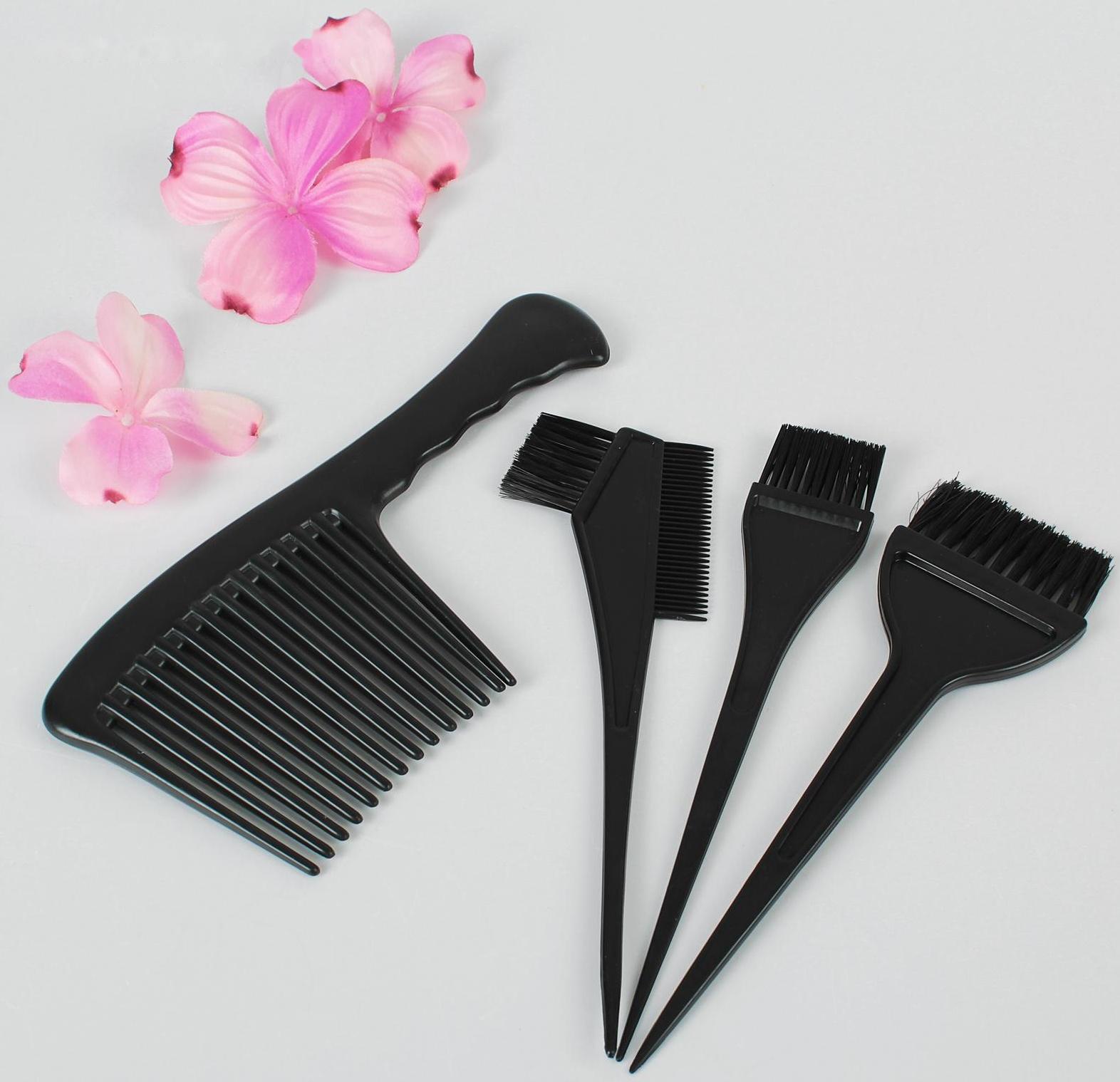 Набор для окрашивания, 23 предмета, цвет чёрный