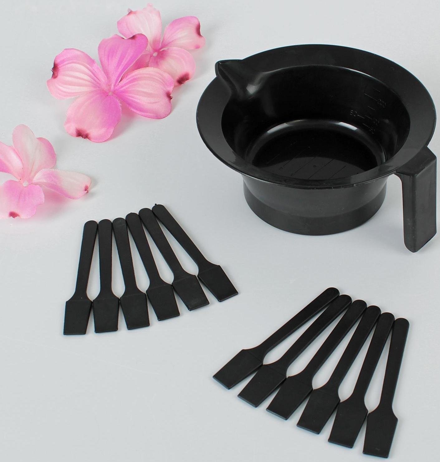 Набор для окрашивания, 23 предмета, цвет чёрный