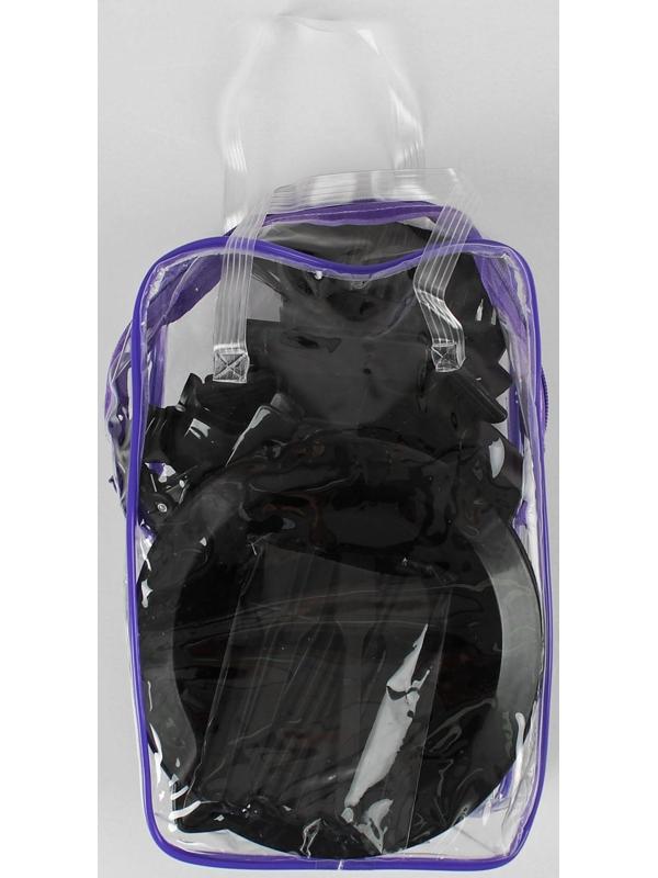 Набор для окрашивания, 23 предмета, цвет чёрный