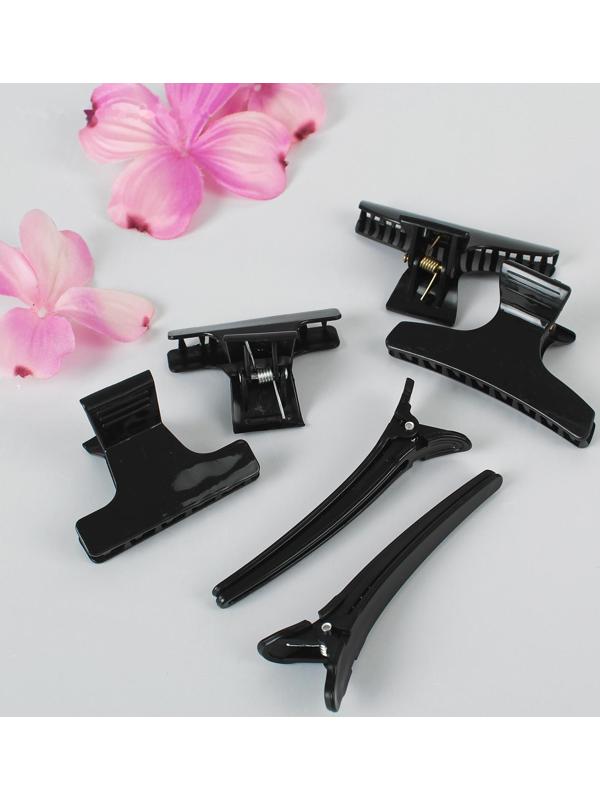 Набор для окрашивания, 23 предмета, цвет чёрный