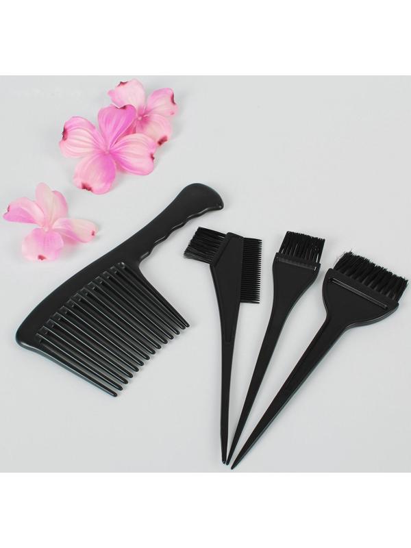 Набор для окрашивания, 23 предмета, цвет чёрный