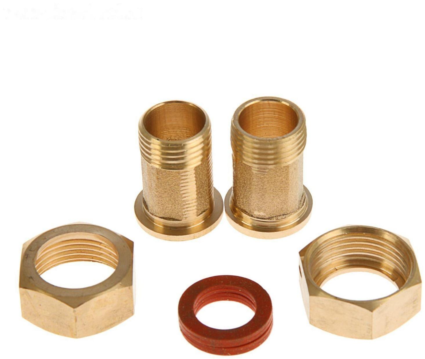 Комплект присоединения счетчиков воды 1/2