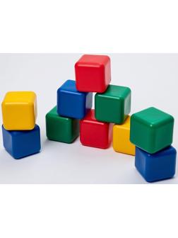 Набор цветных кубиков, 10 штук 12 × 12 см
