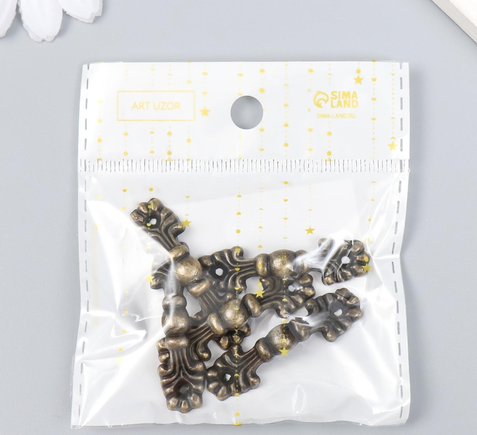 Ручка для шкатулки металл 