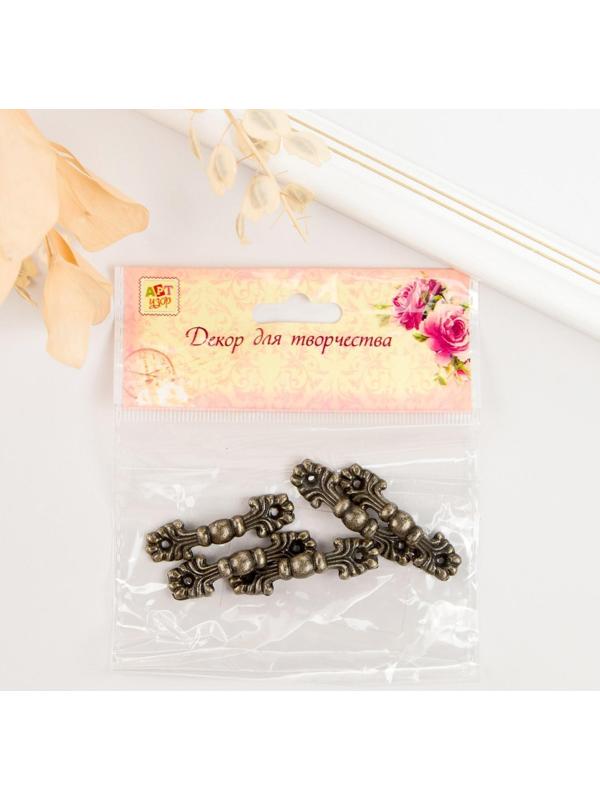 Ручка для шкатулки металл 