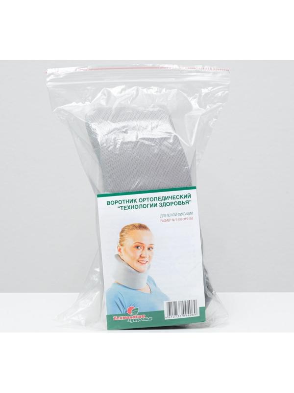 Воротник ортопедический NB-HT009, для лёгкой фиксации, размер 9 (9 x 50 см), цвет МИКС