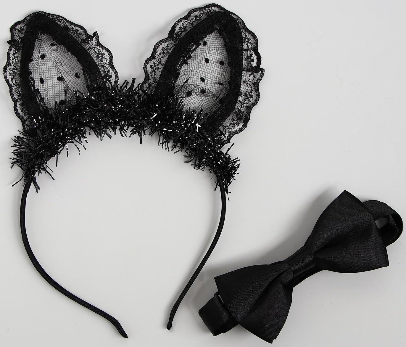 Карнавальный набор «Киска», бабочка, ушки