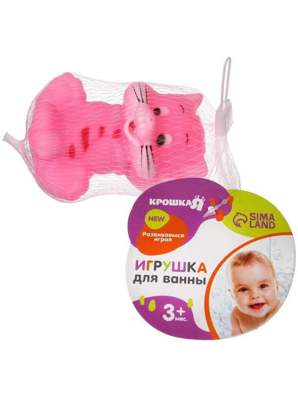 Игрушка для ванны «Котик», с пищалкой, цвет МИКС