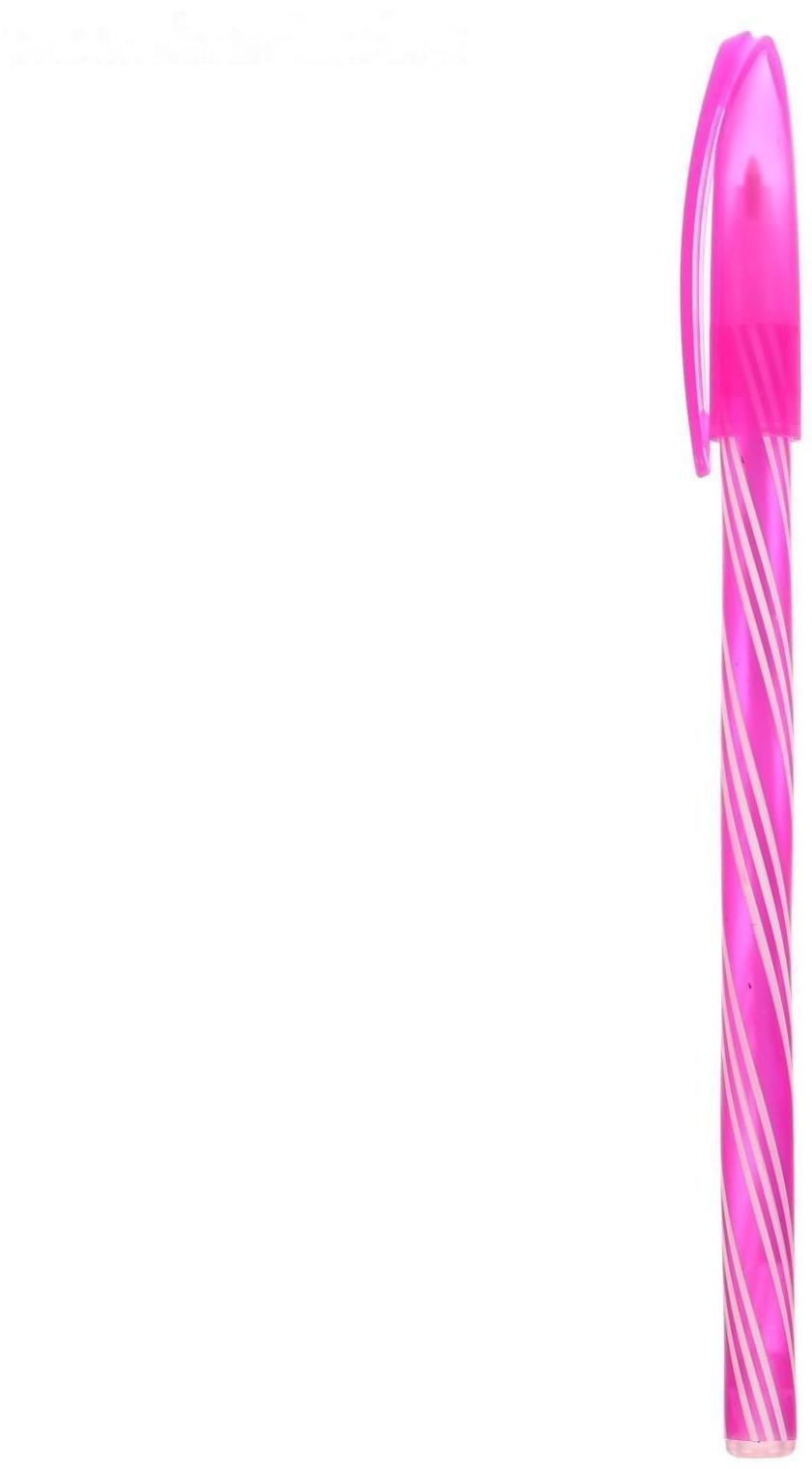 Набор ручек шариковых, 0.5 мм, 4 штуки 