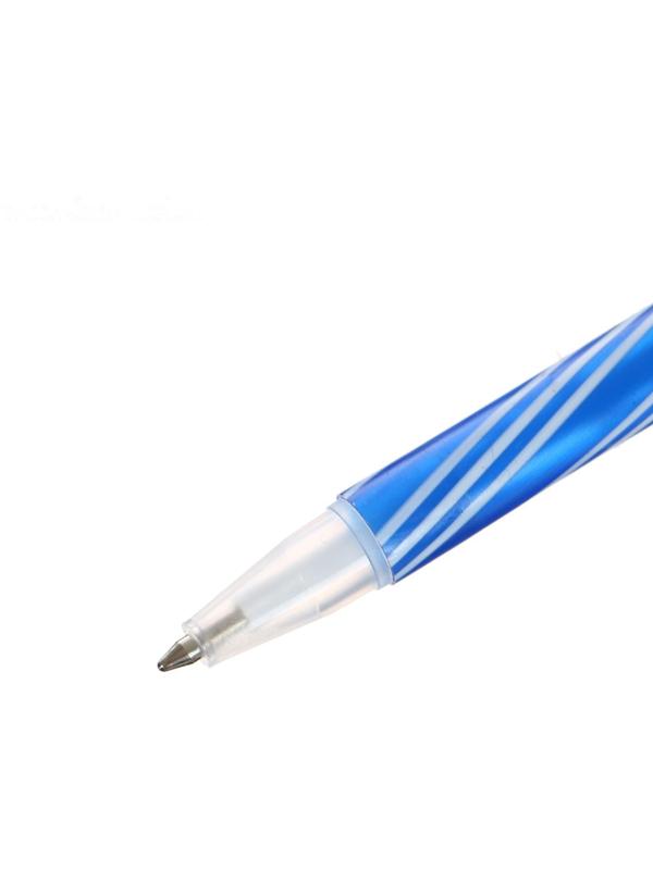 Набор ручек шариковых, 0.5 мм, 4 штуки 