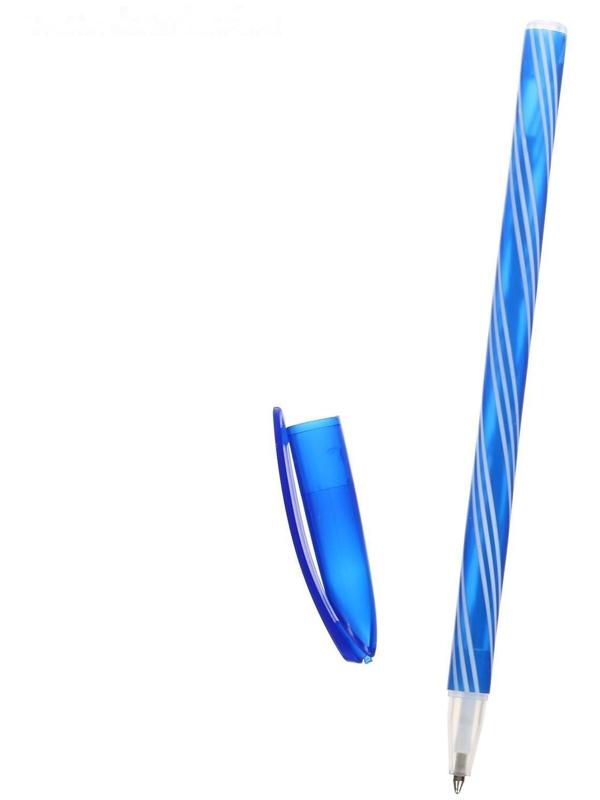 Набор ручек шариковых, 0.5 мм, 4 штуки 