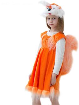 Карнавальный костюм 