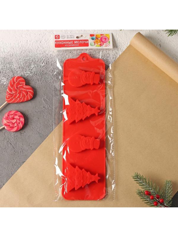 Форма для леденцов Доляна «Новый год», 31×9 см, 4 ячейки, цвет красный