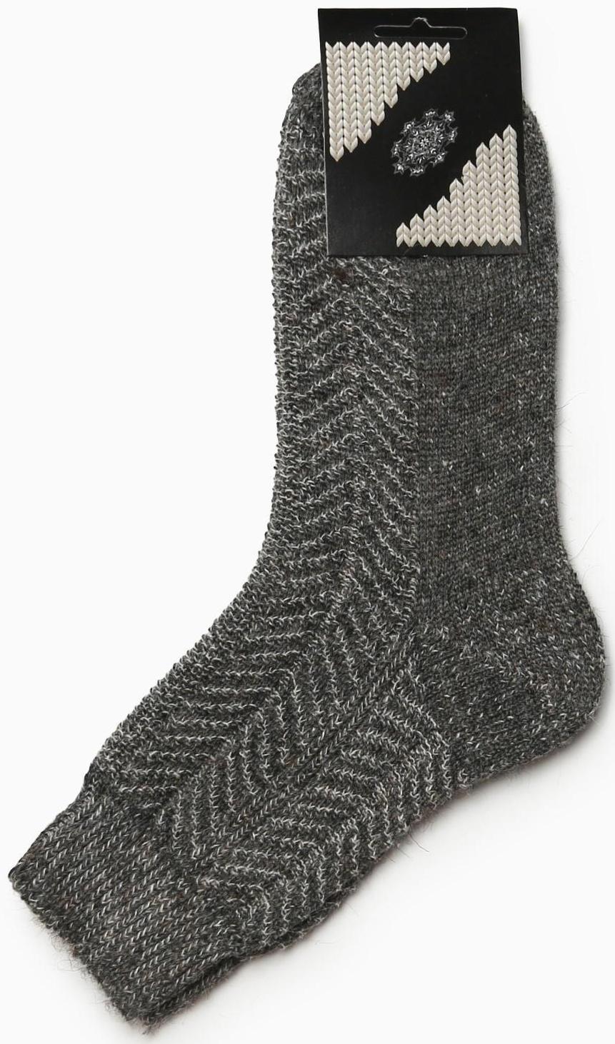 Носки женские шерстяные, цвет серый, размер 23