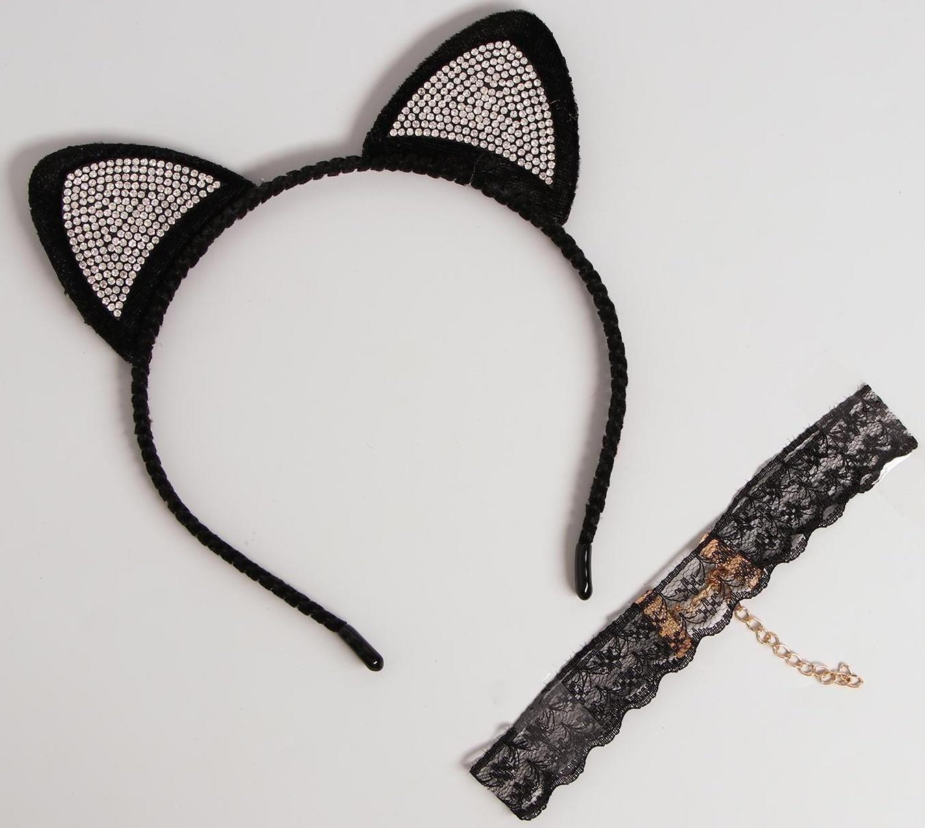 Карнавальный костюм взрослый «Гламурная кошечка», ободок, ушки, чокер