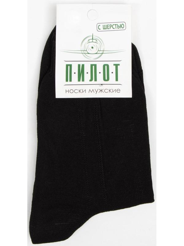 Носки мужские шерстяные, цвет чёрный, размер 29