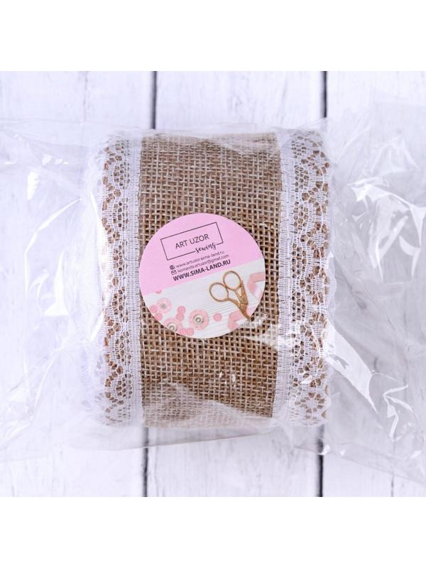 Лента из джута «Кружево», 55 мм, 4,5 ± 0,5 м, цвет бежевый