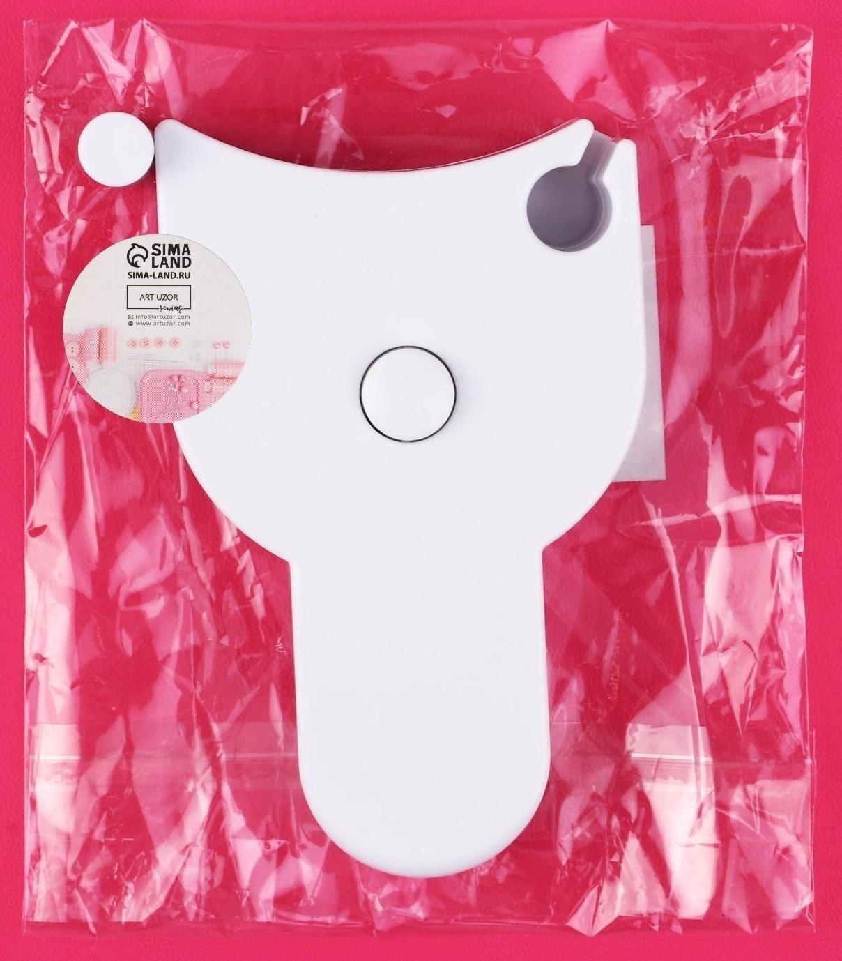 Рулетка для измерения объёмов тела портновская, 150 см (см/дюймы), цвет белый