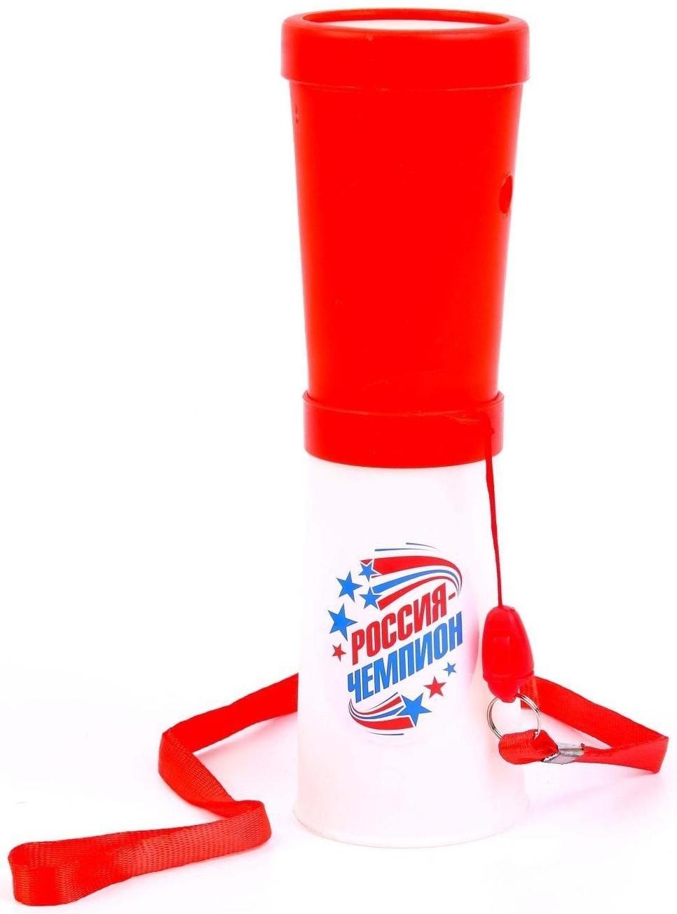 Свисток-гуделка болельщика «Россия — чемпион!», 17 см, цвета МИКС