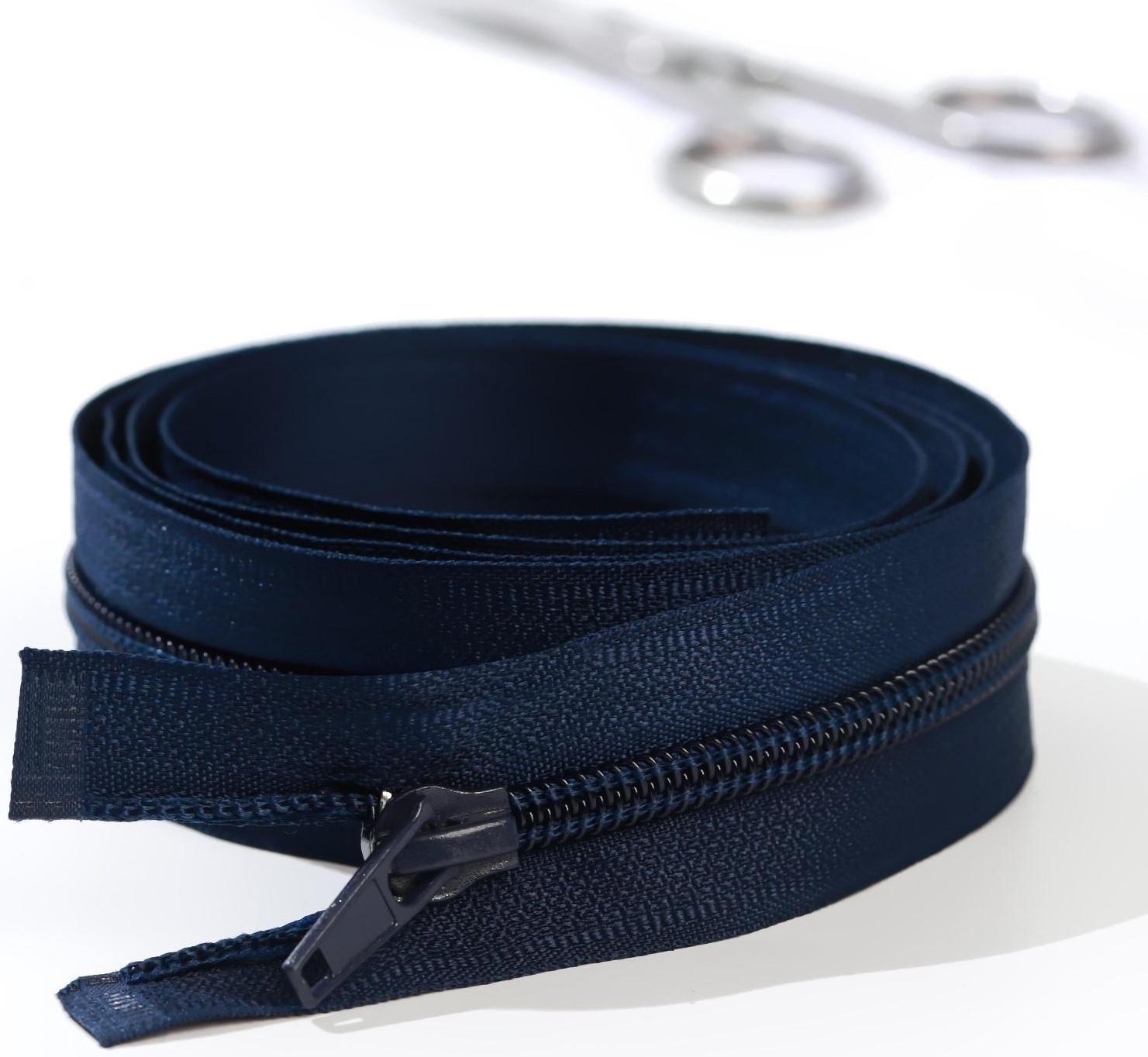 Молния разъёмная «Спираль», №5, замок автомат, 80 см, цвет тёмно-синий