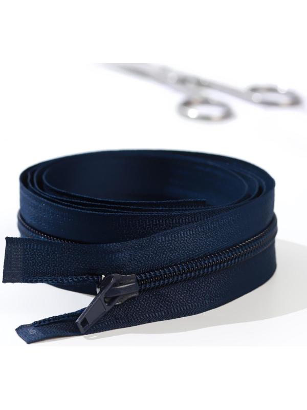 Молния разъёмная «Спираль», №5, замок автомат, 80 см, цвет тёмно-синий