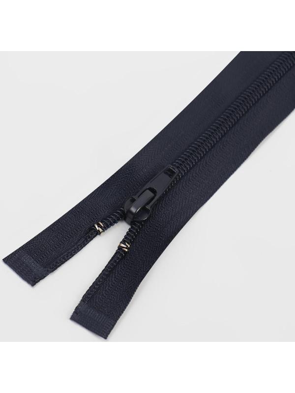 Молния разъёмная «Спираль», №5, замок автомат, 80 см, цвет тёмно-синий