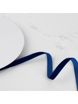 Лента бархатная, 10 мм, 18 ± 1 м, цвет синий №47