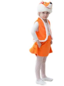 Карнавальный костюм 