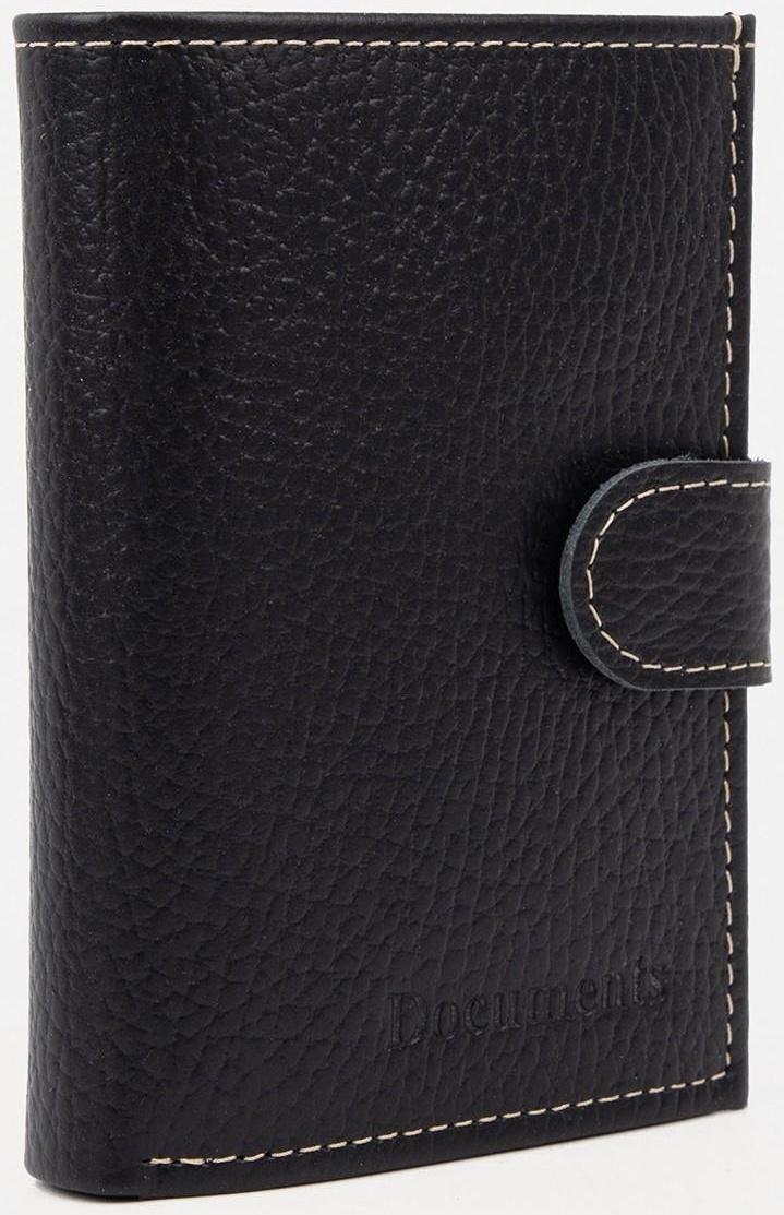 Портмоне на кнопке, отдел для документов, цвет чёрный