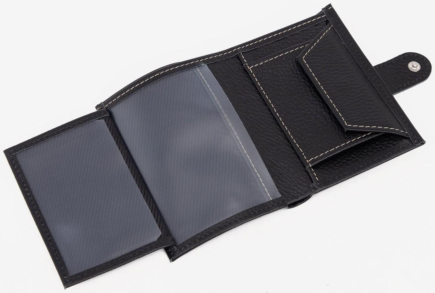 Портмоне на кнопке, отдел для документов, цвет чёрный