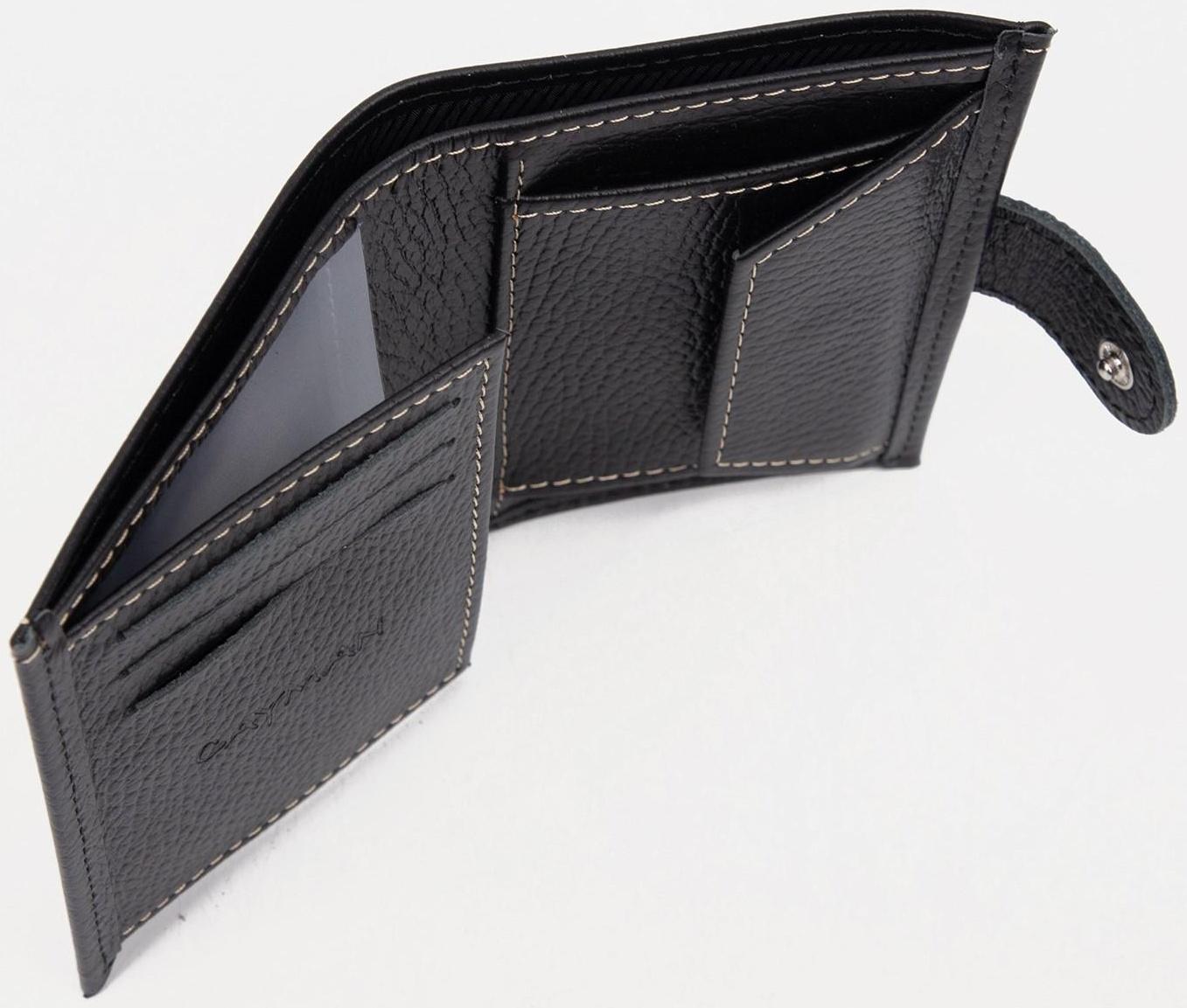 Портмоне на кнопке, отдел для документов, цвет чёрный