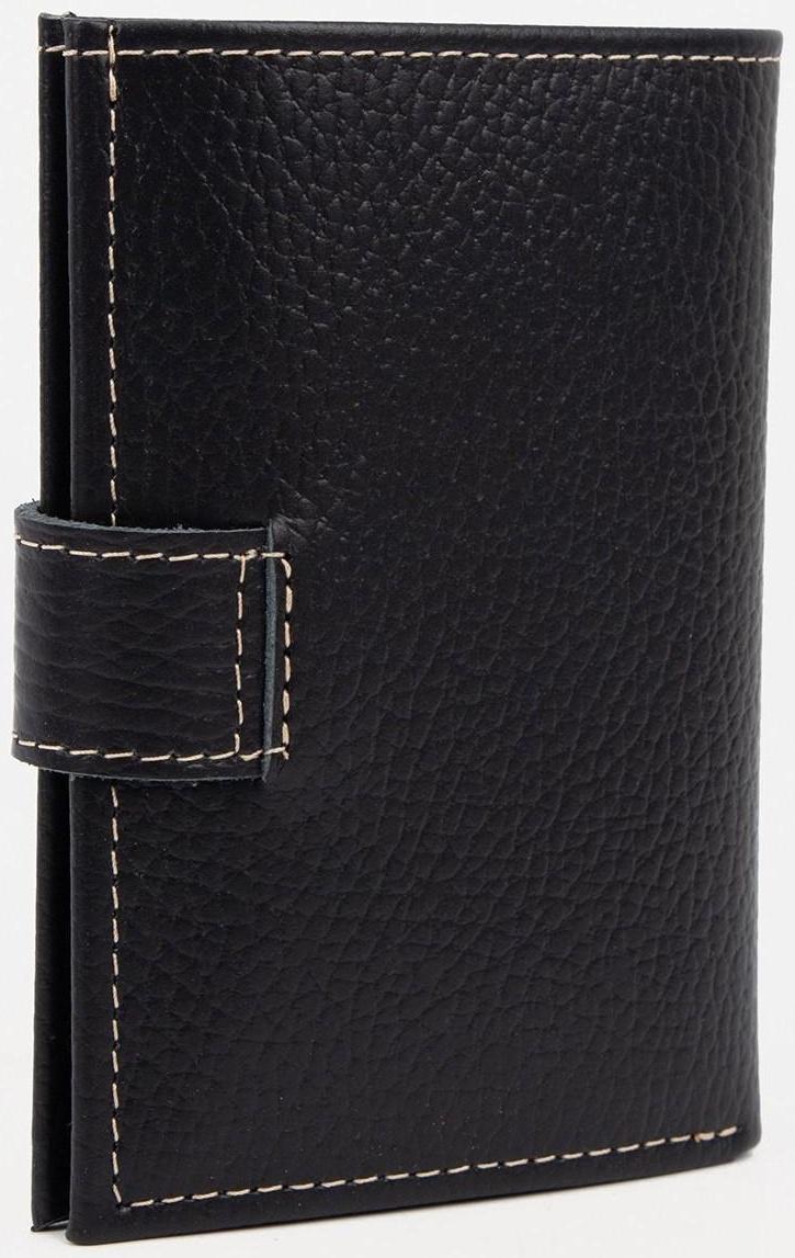 Портмоне на кнопке, отдел для документов, цвет чёрный