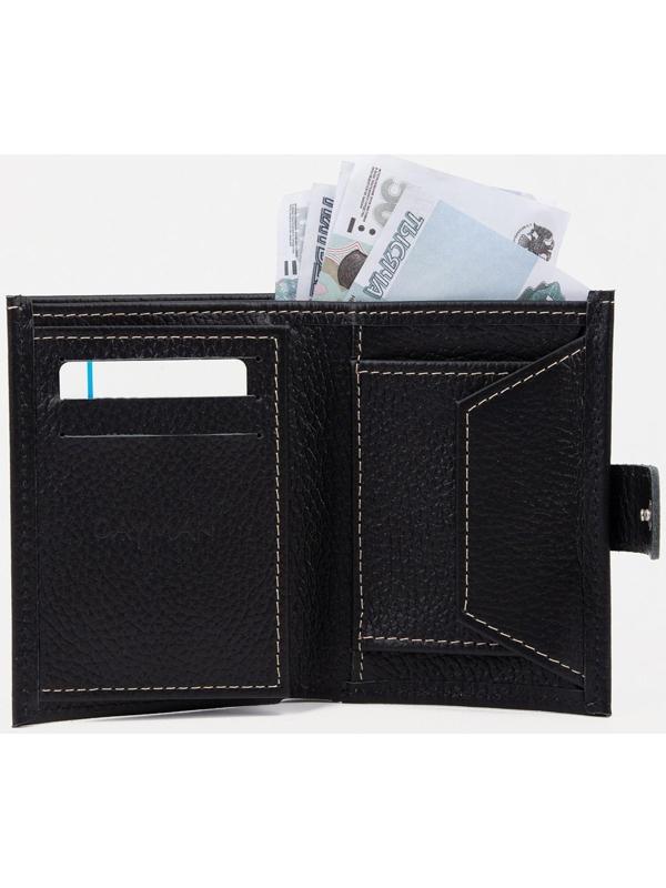 Портмоне на кнопке, отдел для документов, цвет чёрный