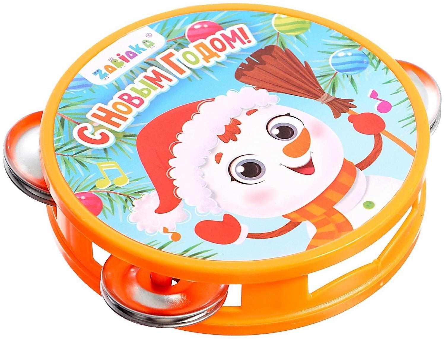 Музыкальная игрушка «Бубен: С Новым годом!»