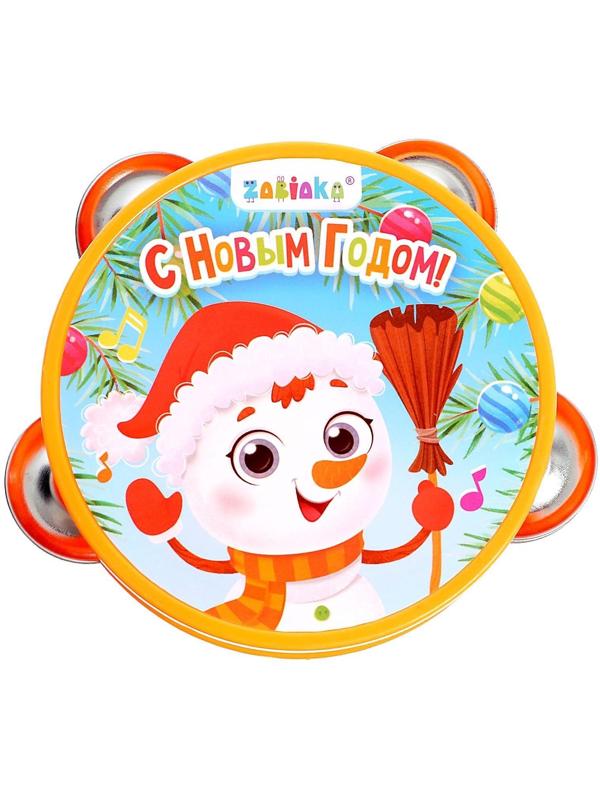Музыкальная игрушка «Бубен: С Новым годом!»