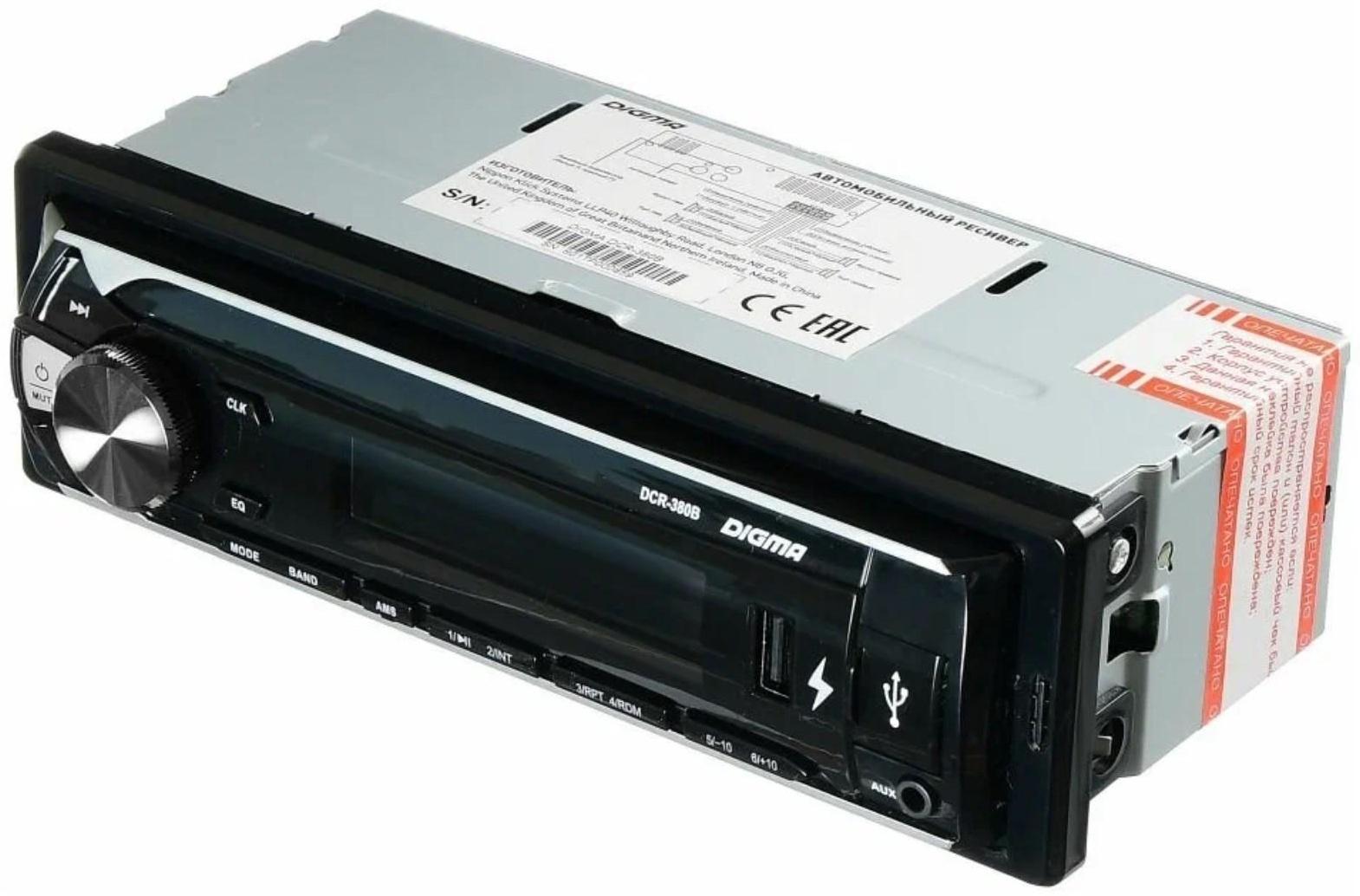 Автомагнитола Digma DCR-380B 1DIN, 4 x 45 Вт, USBx2, SD, AUX