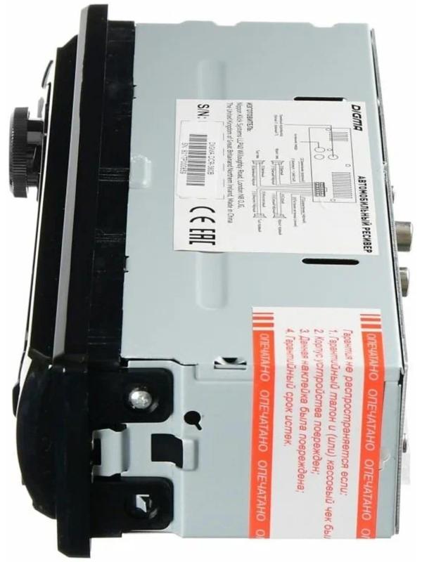 Автомагнитола Digma DCR-380B 1DIN, 4 x 45 Вт, USBx2, SD, AUX