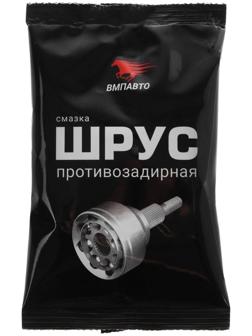 Смазка ШРУС ВМП МС, 80 г