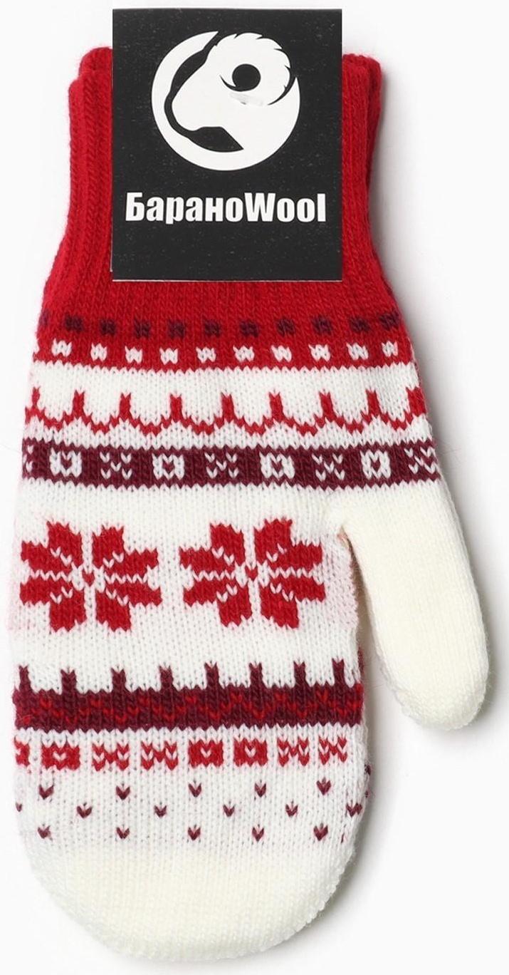 Варежки женские, цвет красный, размер 18