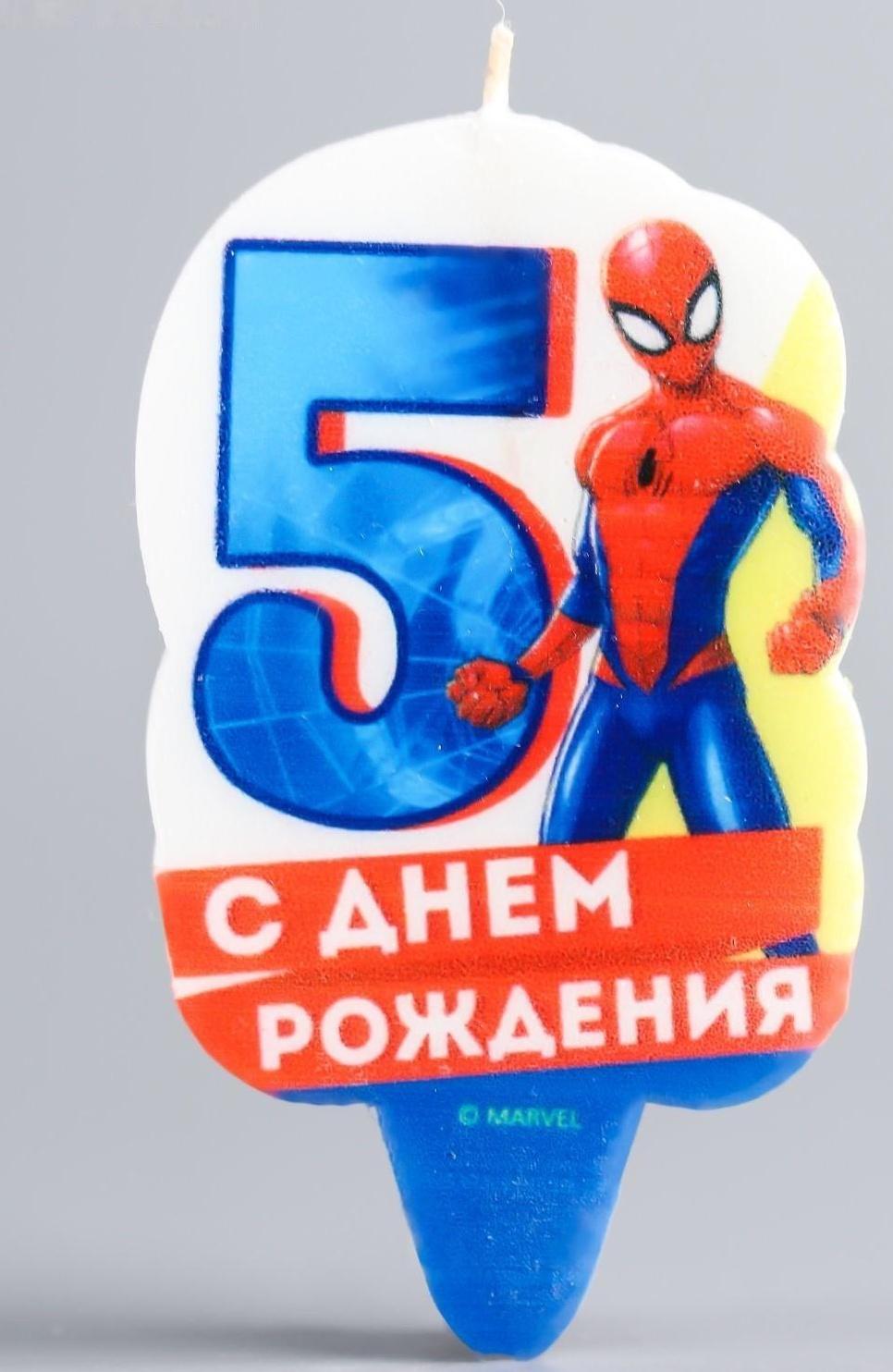 Свеча в торт 5 