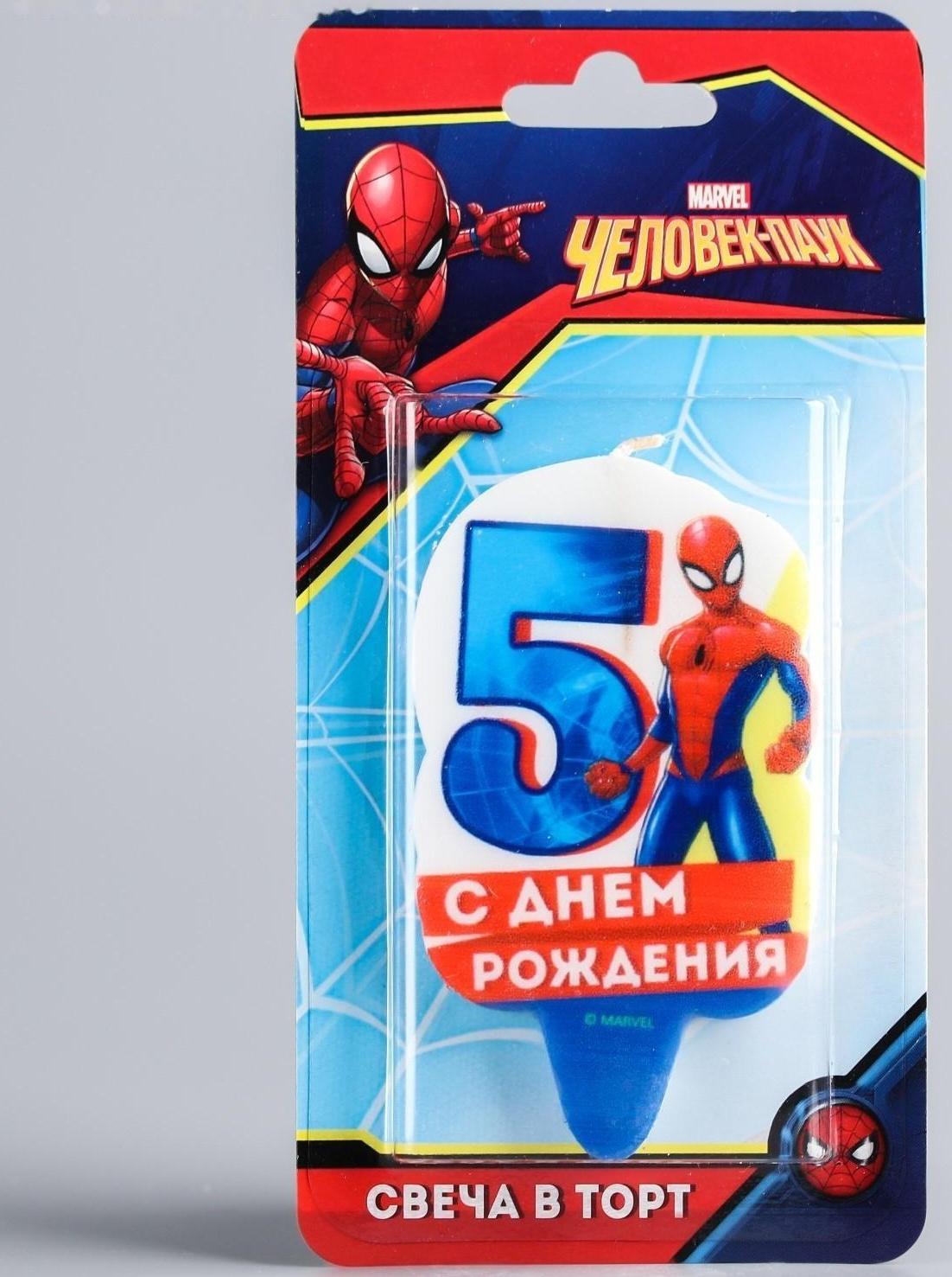 Свеча в торт 5 