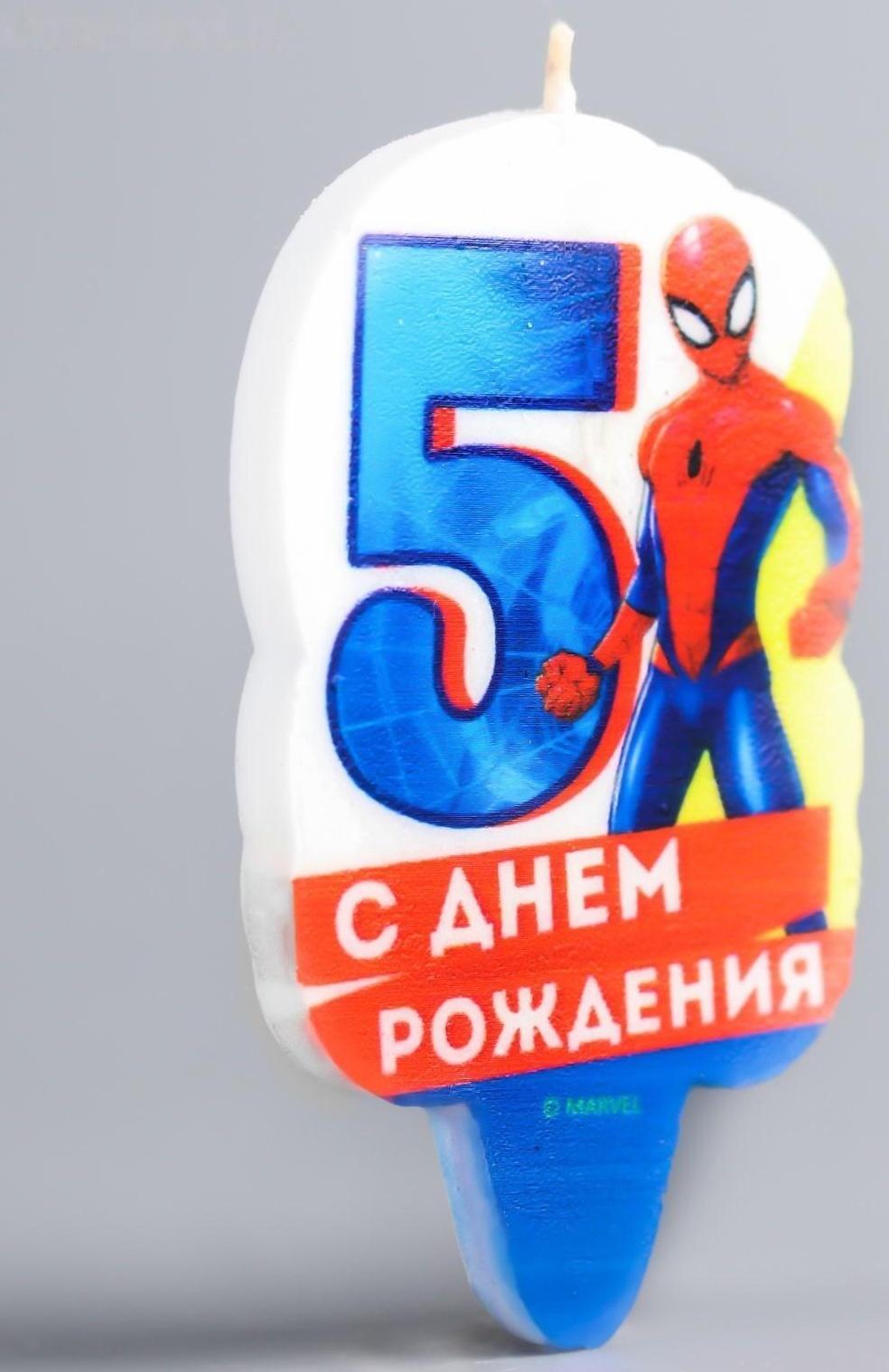 Свеча в торт 5 